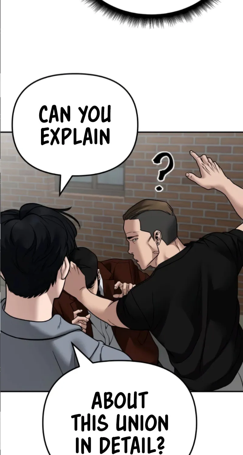 Read Designated Bully chapter 114 image 110 on Lezhin