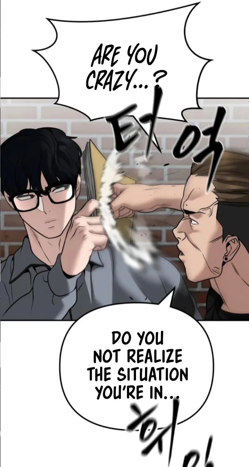 Read Designated Bully chapter 114 image 112 on Lezhin