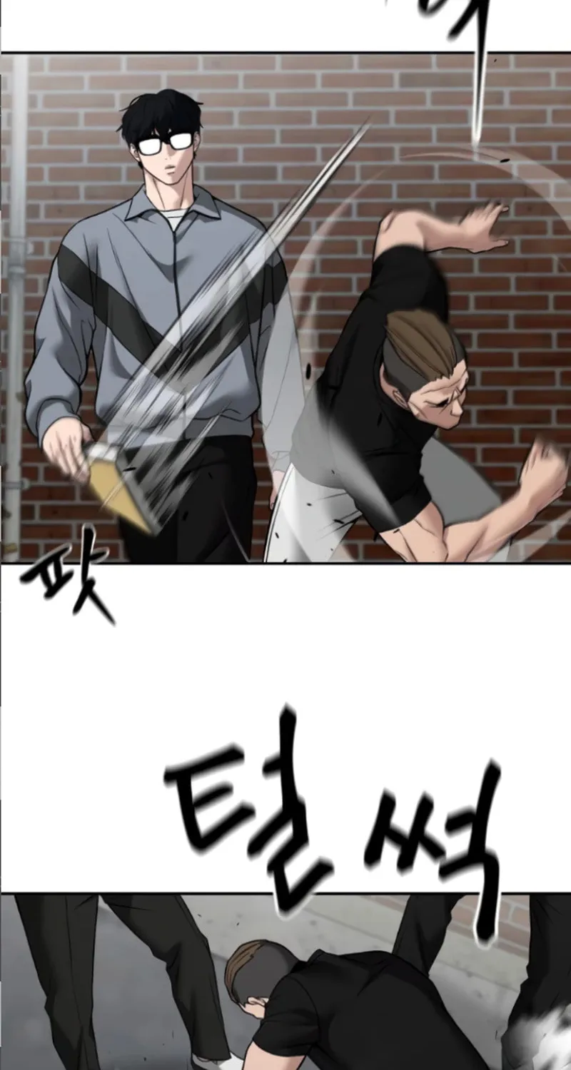 Read Designated Bully chapter 114 image 113 on Lezhin