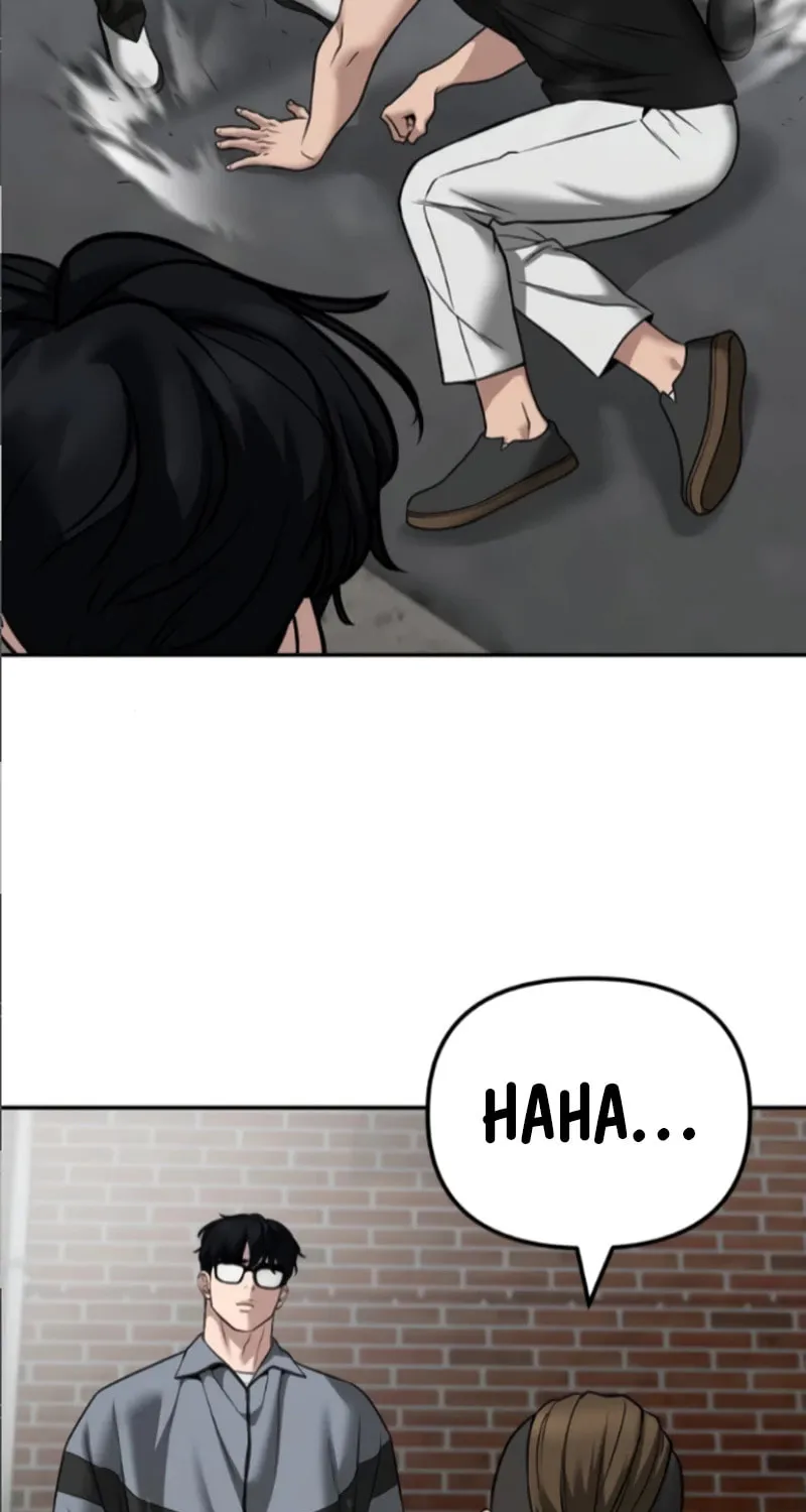 Read Designated Bully chapter 114 image 114 on Lezhin