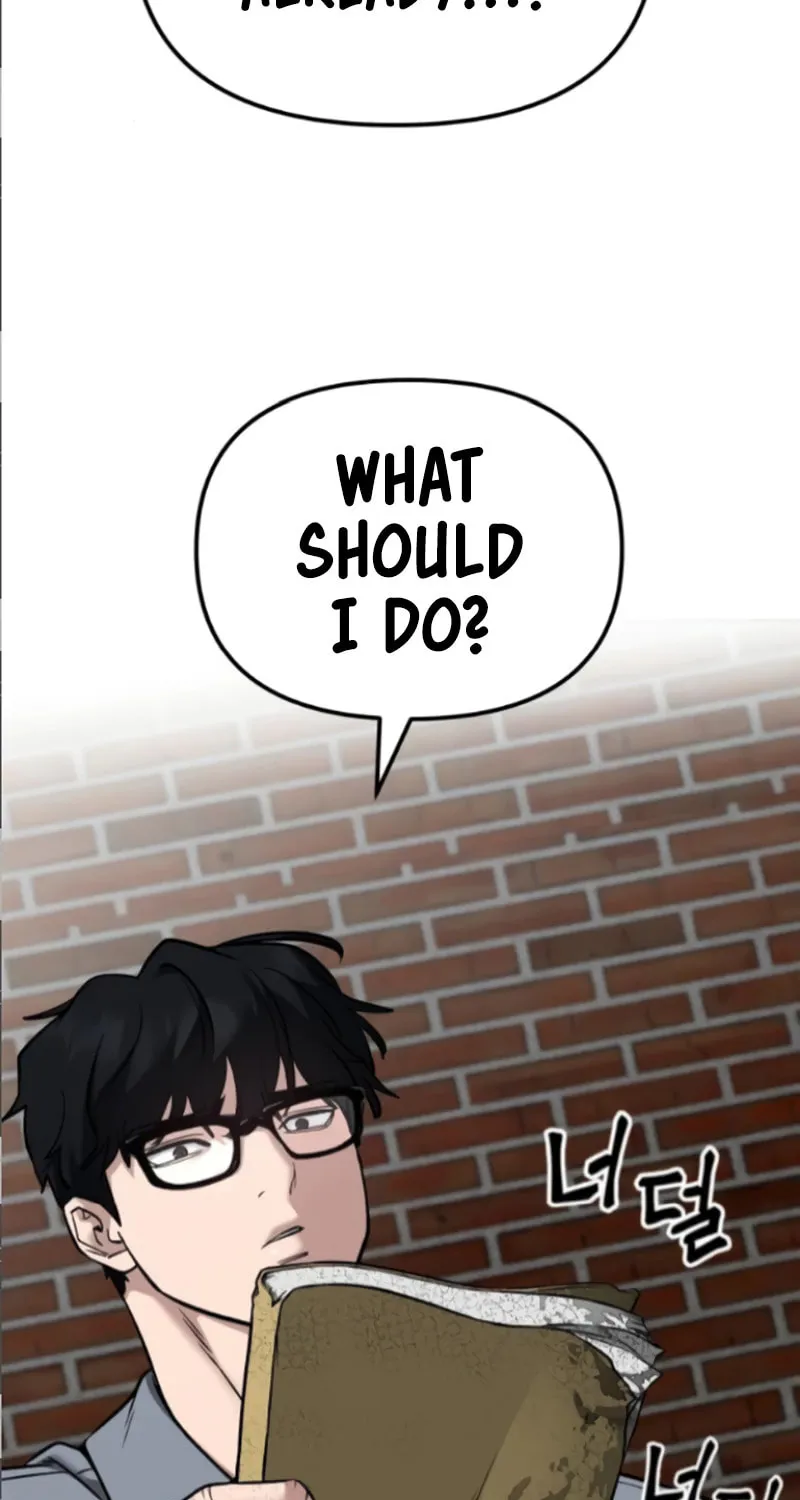 Read Designated Bully chapter 114 image 118 on Lezhin