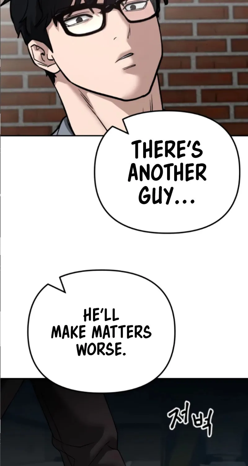 Read Designated Bully chapter 114 image 122 on Lezhin