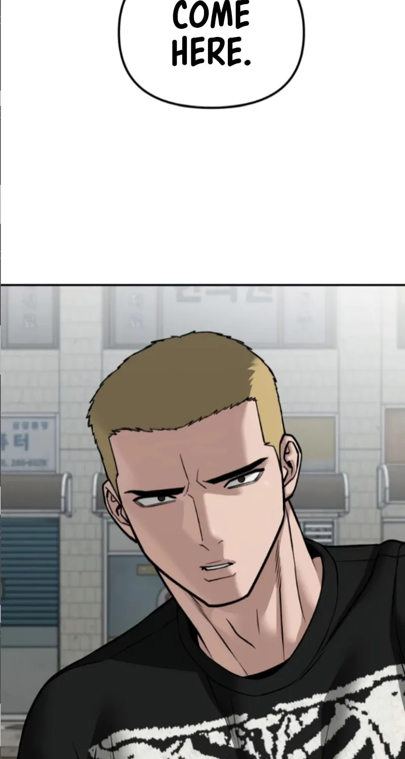 Read Designated Bully chapter 114 image 126 on Lezhin
