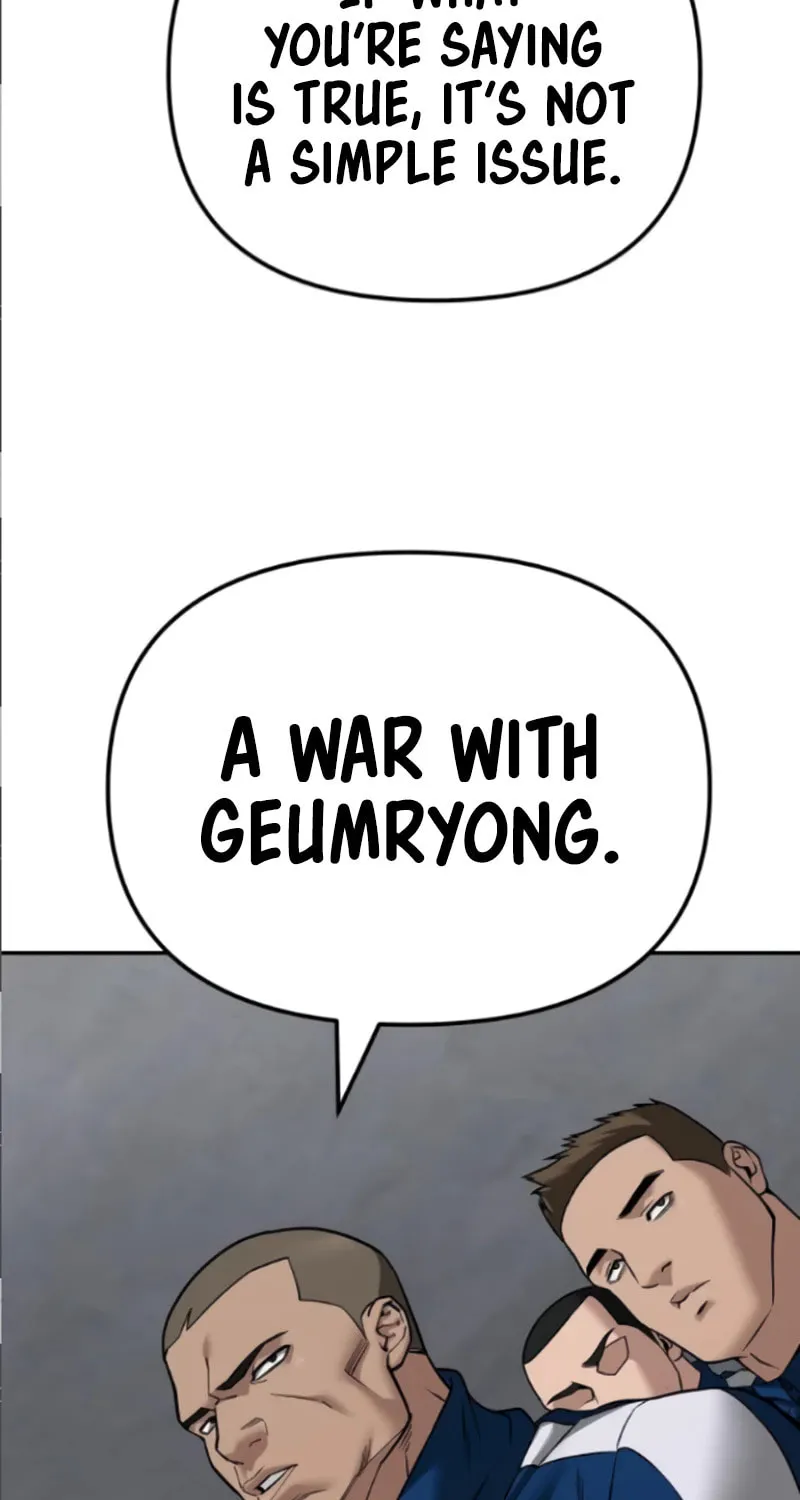 Read Designated Bully chapter 114 image 132 on Lezhin