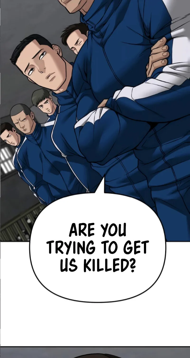 Read Designated Bully chapter 114 image 133 on Lezhin