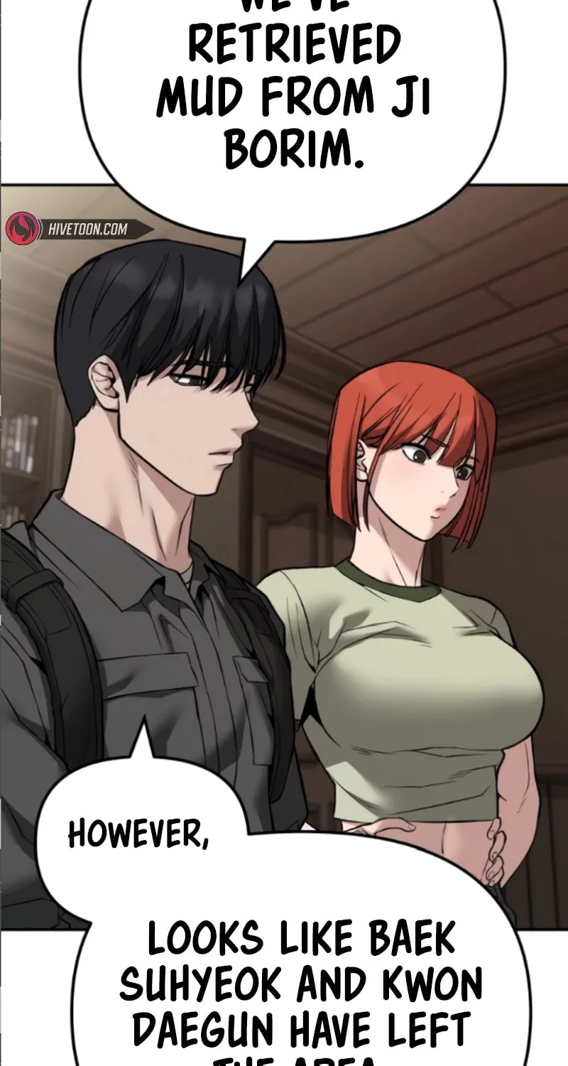 Read Designated Bully chapter 114 image 25 on Lezhin