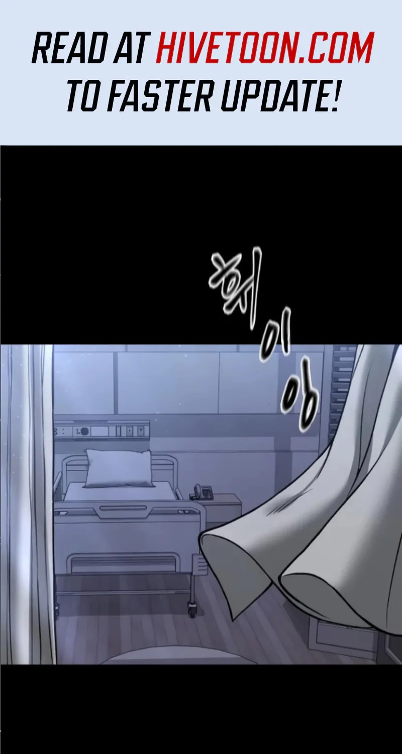 Read Designated Bully chapter 114 image 3 on Lezhin