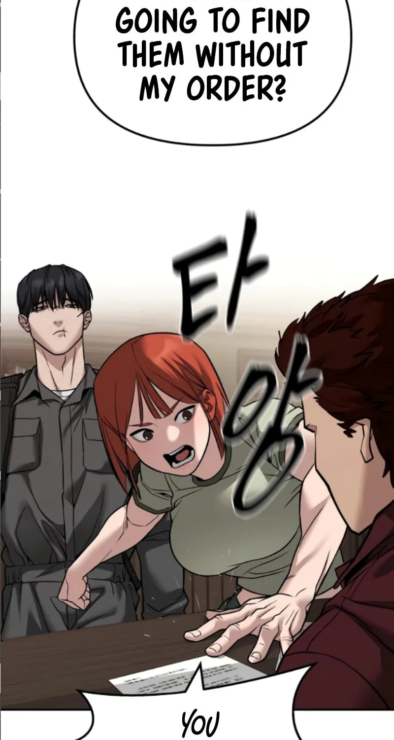 Read Designated Bully chapter 114 image 35 on Lezhin
