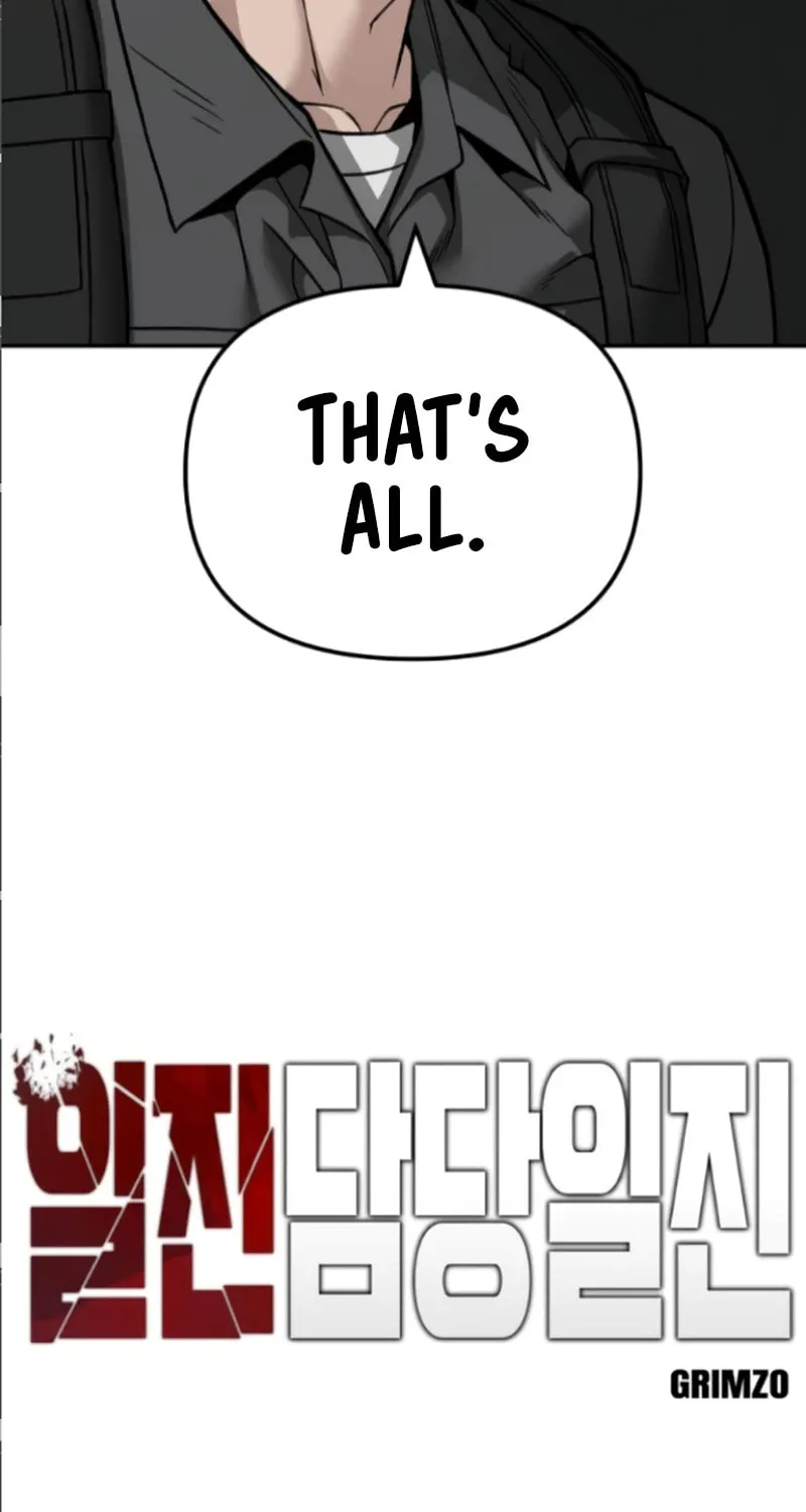 Read Designated Bully chapter 114 image 44 on Lezhin