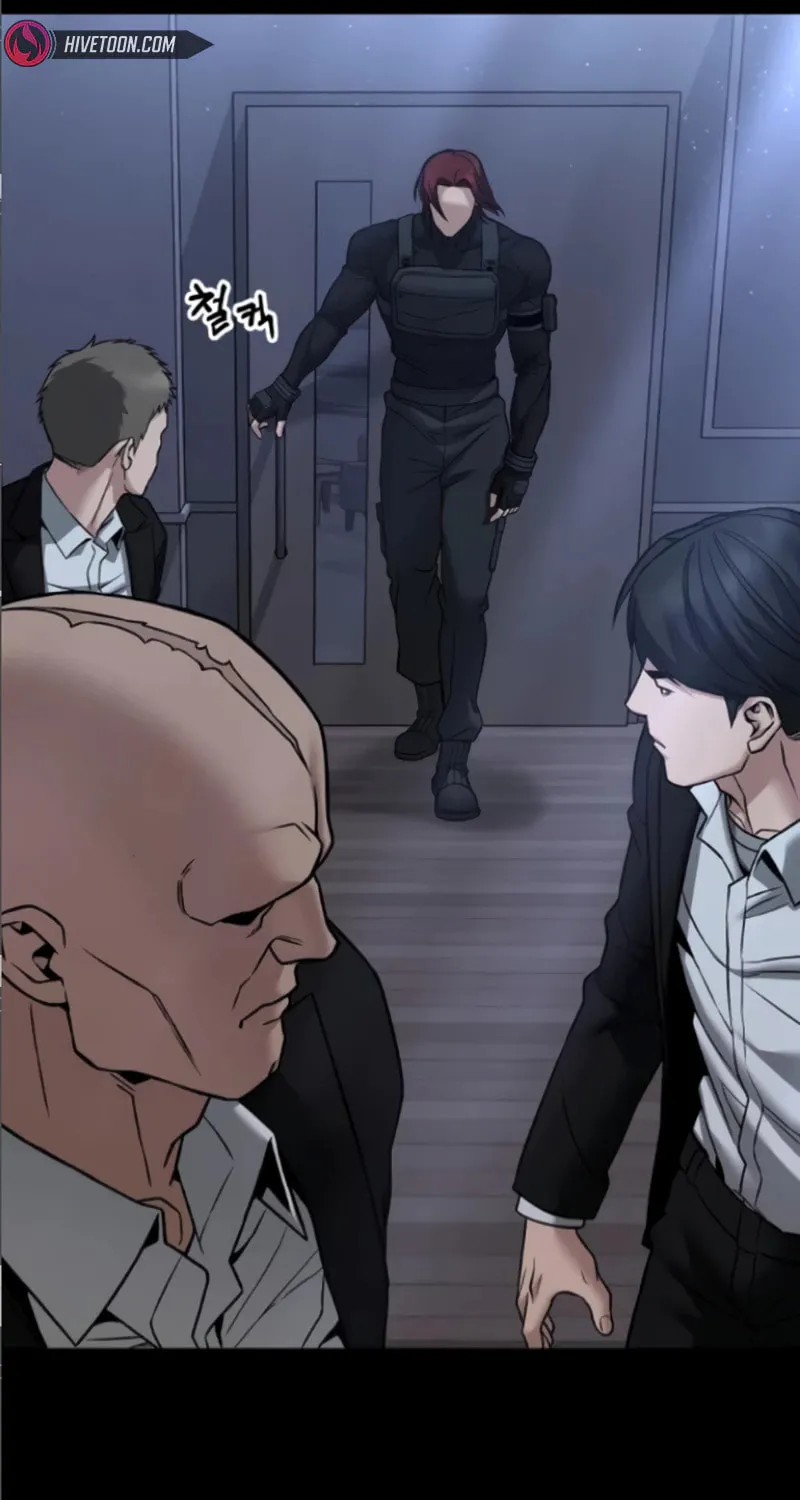 Read Designated Bully chapter 114 image 7 on Lezhin