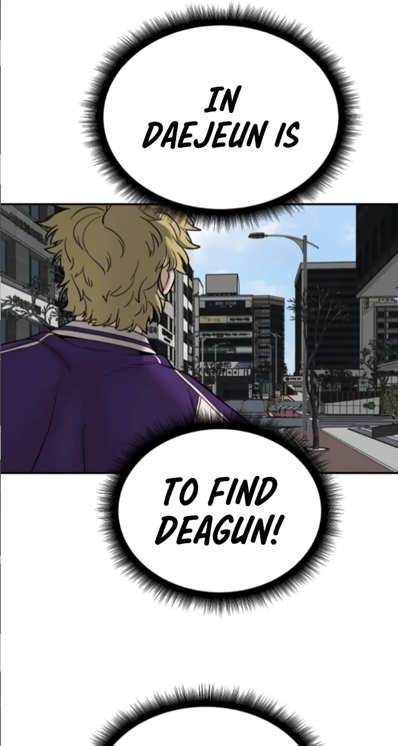Read Designated Bully chapter 114 image 75 on Lezhin