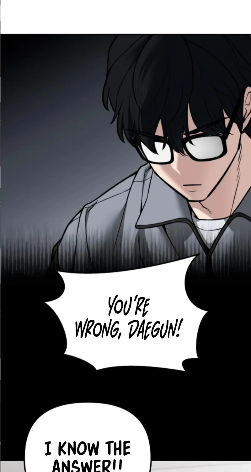 Read Designated Bully chapter 114 image 80 on Lezhin