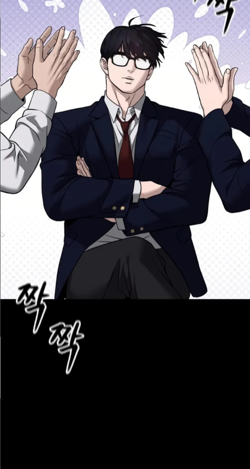 Read Designated Bully chapter 114 image 89 on Lezhin