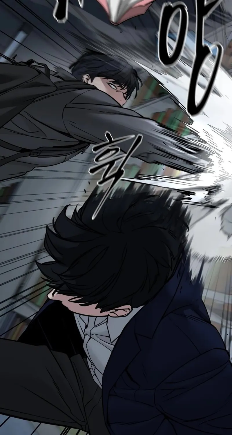 Read Designated Bully chapter 127 image 126 on Lezhin