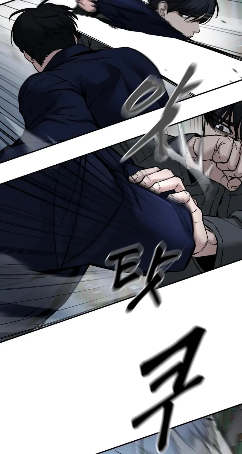 Read Designated Bully chapter 127 image 129 on Lezhin