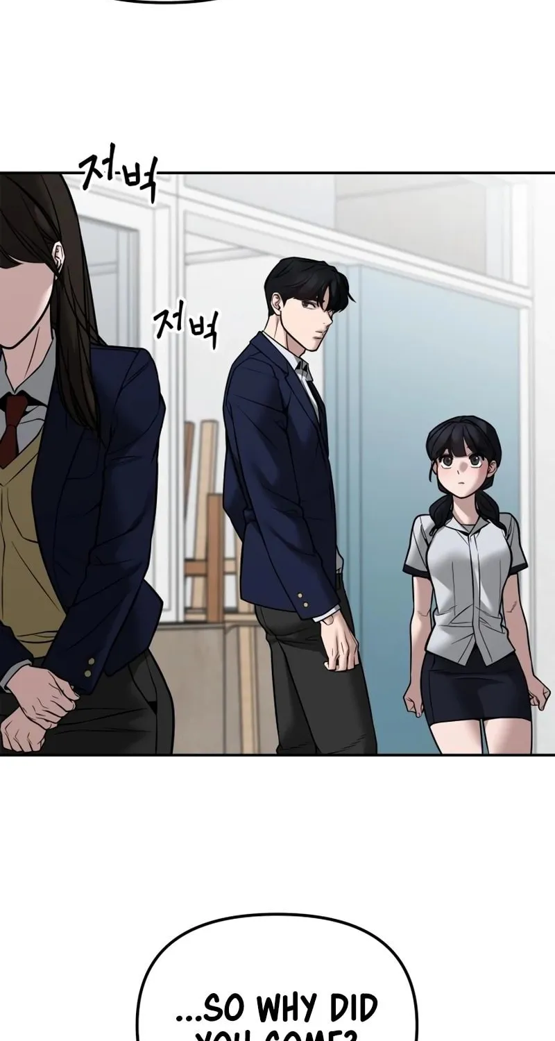 Read Designated Bully chapter 127 image 17 on Lezhin