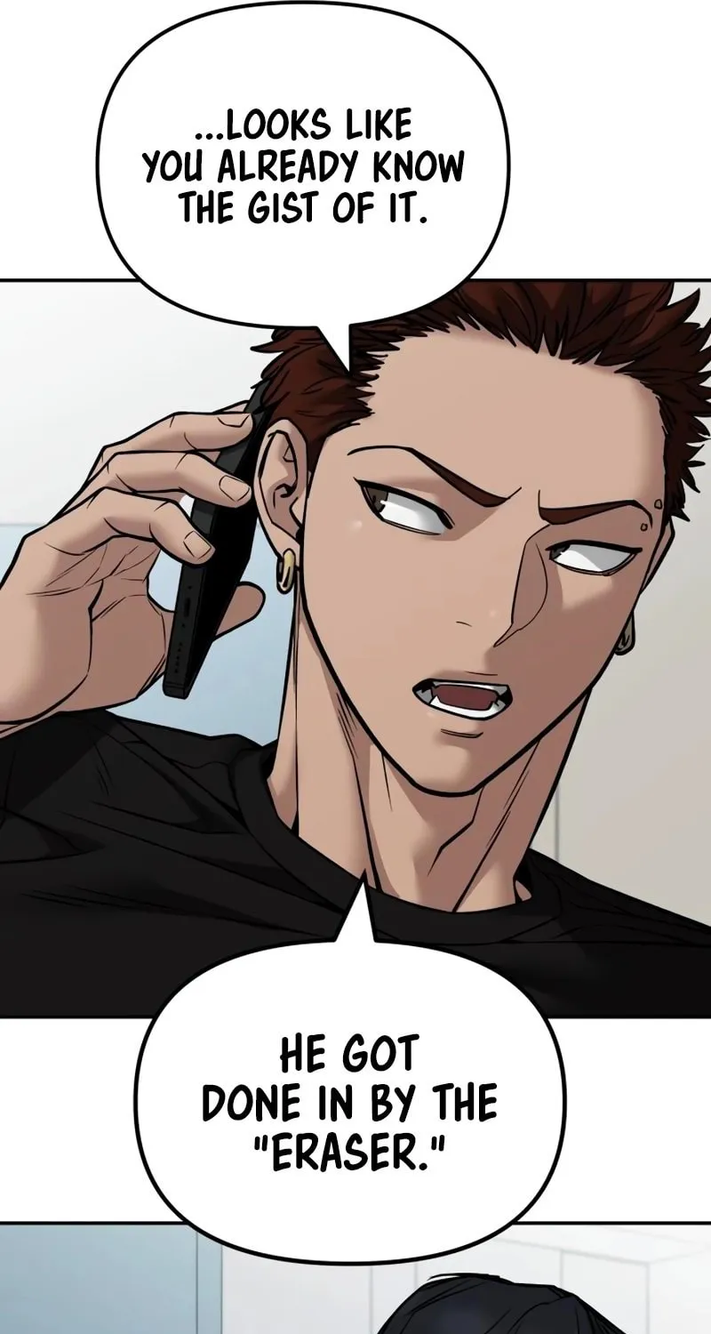 Read Designated Bully chapter 127 image 38 on Lezhin