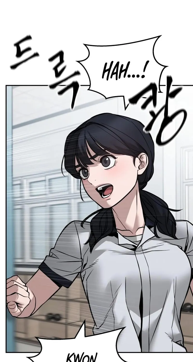 Read Designated Bully chapter 127 image 7 on Lezhin