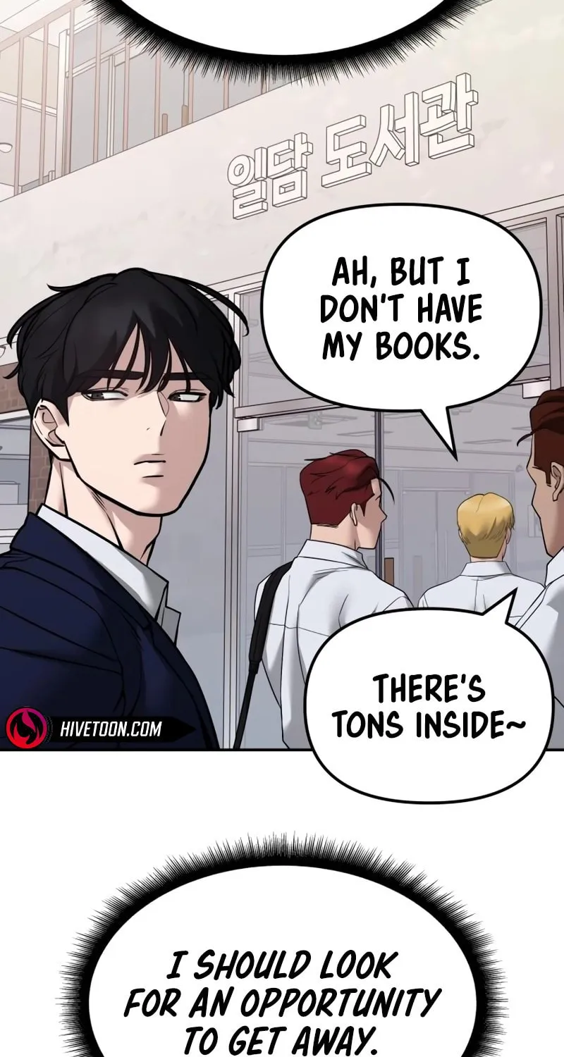 Read Designated Bully chapter 127 image 71 on Lezhin