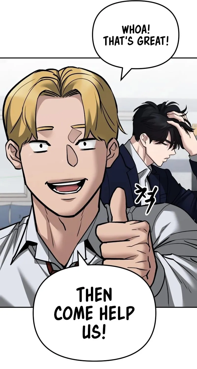 Read Designated Bully chapter 127 image 75 on Lezhin
