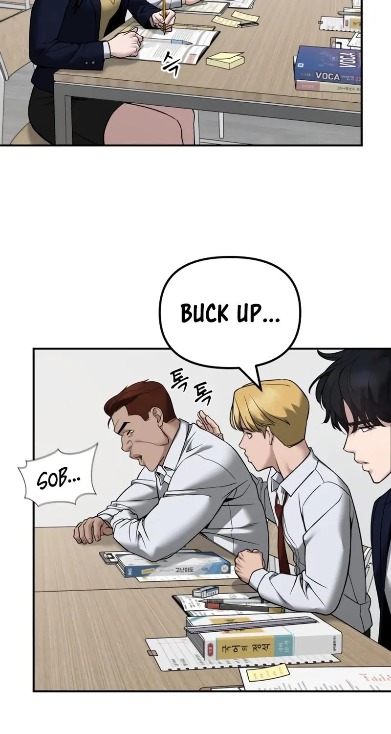Read Designated Bully chapter 127 image 79 on Lezhin
