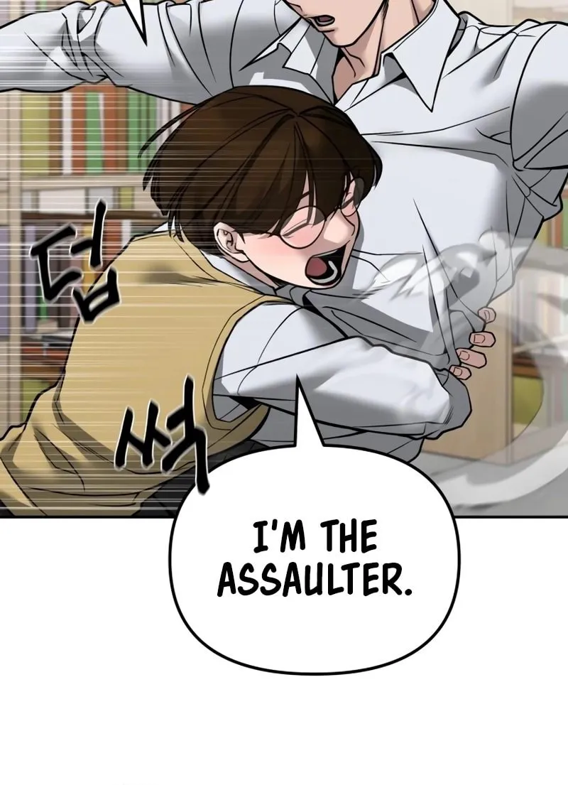 Read Designated Bully chapter 127 image 83 on Lezhin