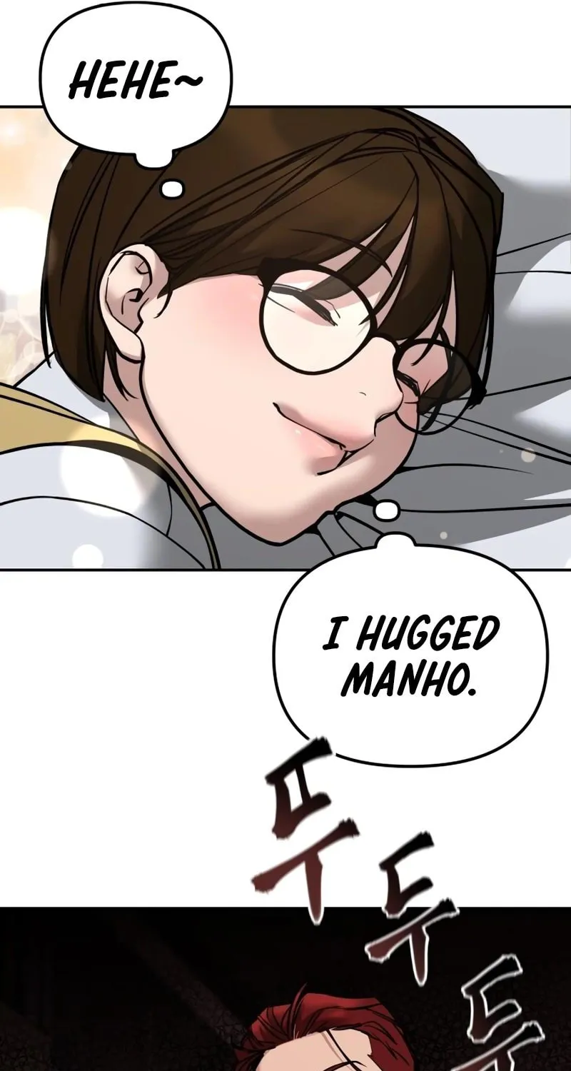 Read Designated Bully chapter 127 image 84 on Lezhin