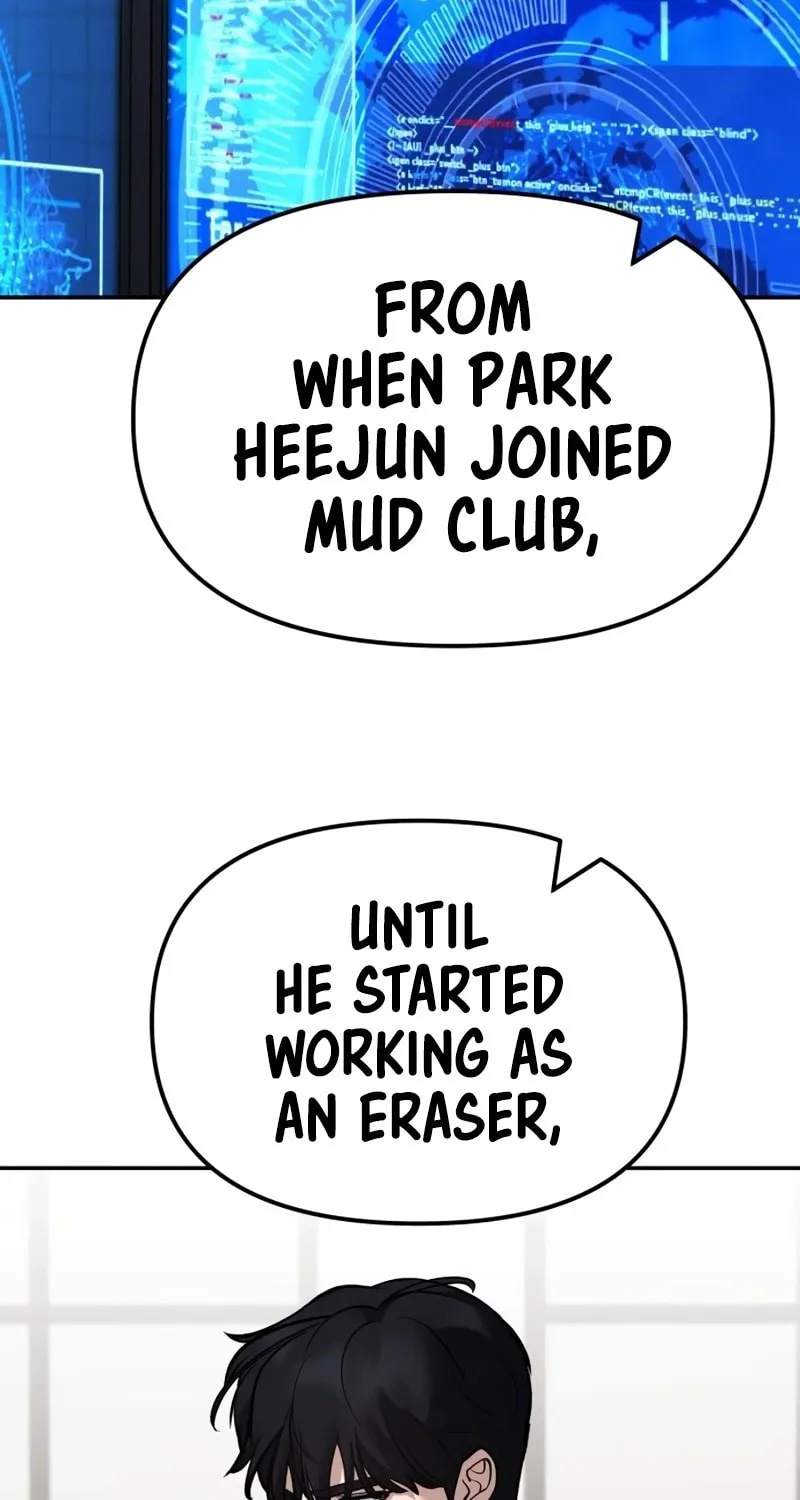Read Designated Bully chapter 127 image 90 on Lezhin