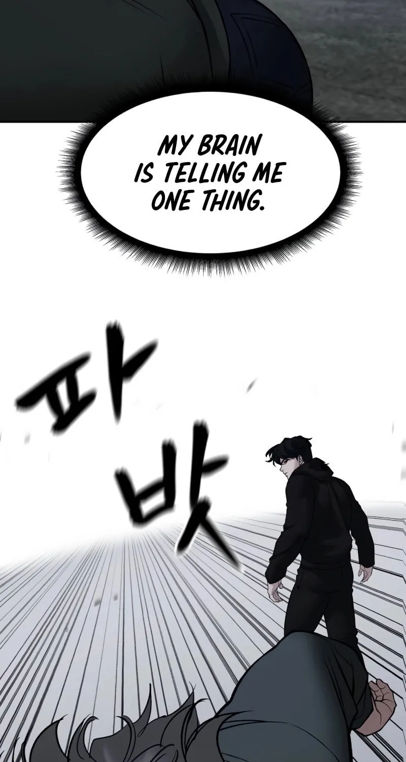 Read Designated Bully chapter 144 image 102 on Lezhin