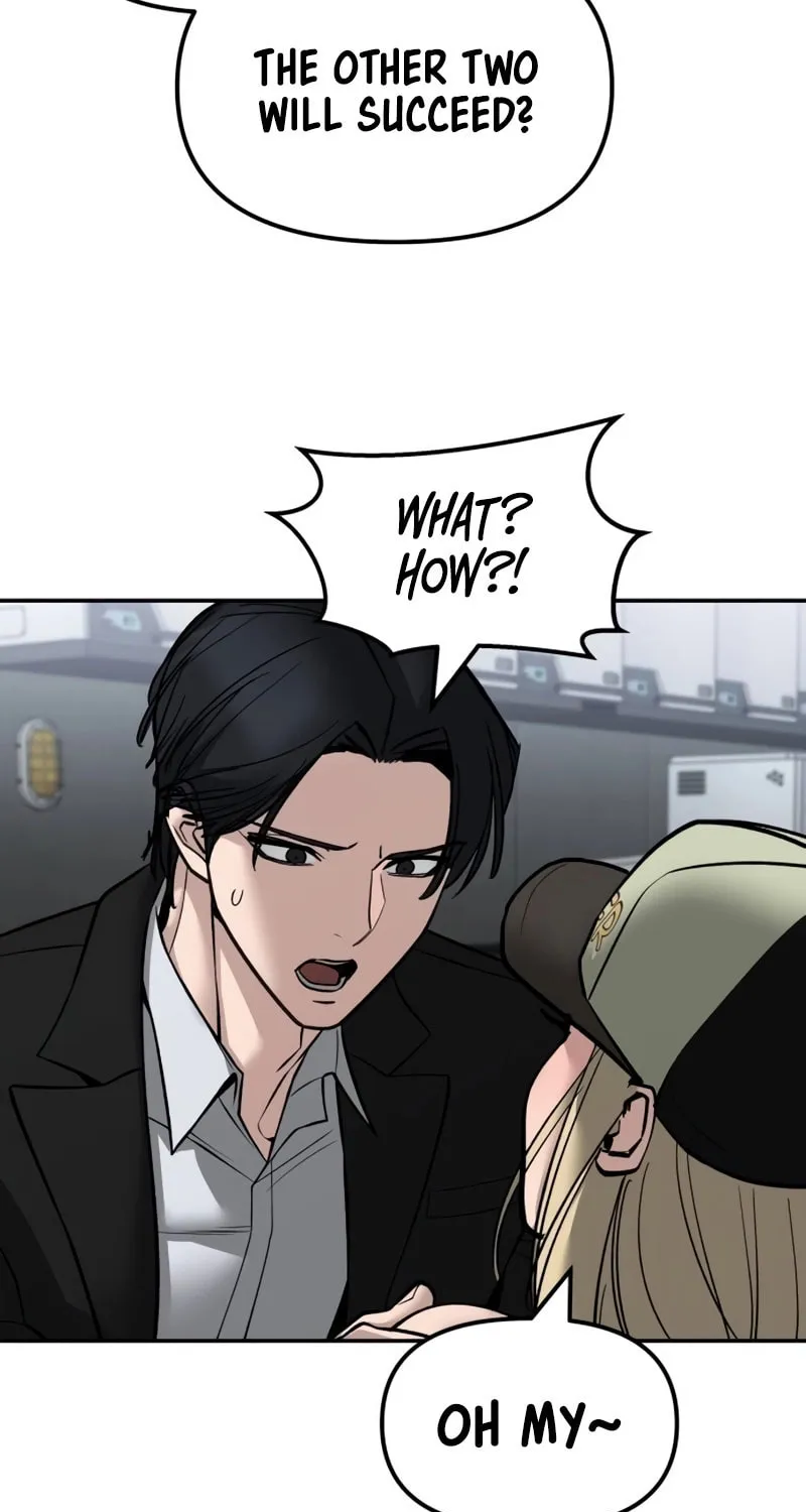 Read Designated Bully chapter 144 image 119 on Lezhin