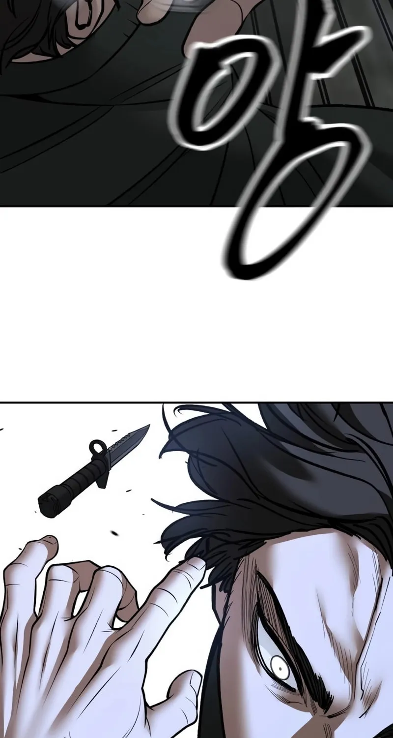 Read Designated Bully chapter 144 image 12 on Lezhin