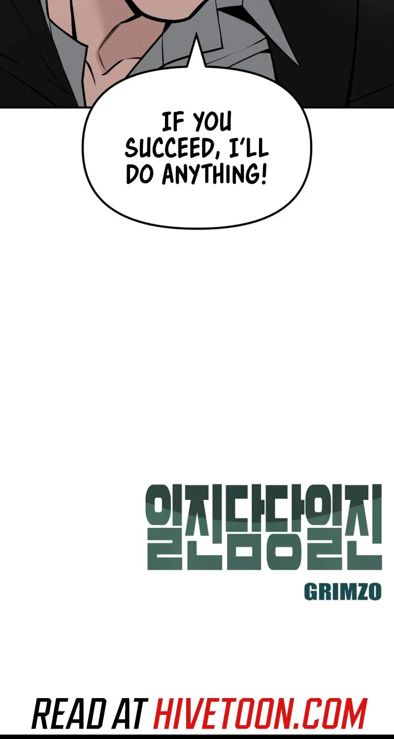 Read Designated Bully chapter 144 image 122 on Lezhin