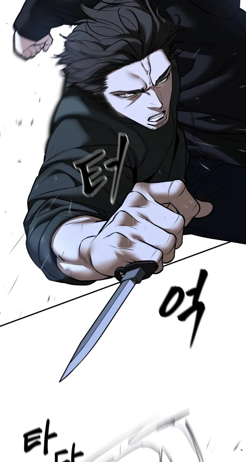 Read Designated Bully chapter 144 image 16 on Lezhin