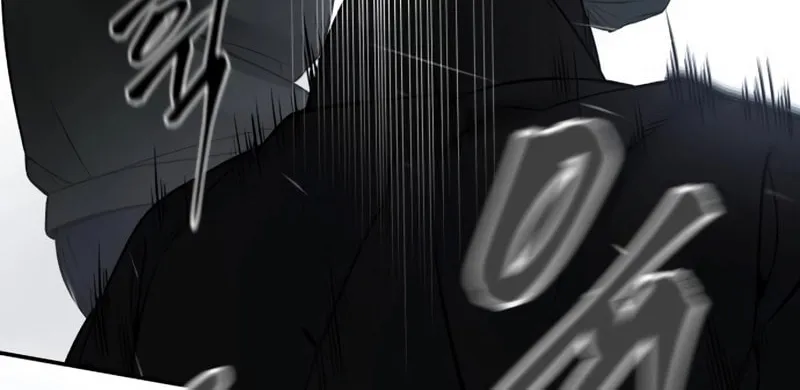Read Designated Bully chapter 144 image 20 on Lezhin