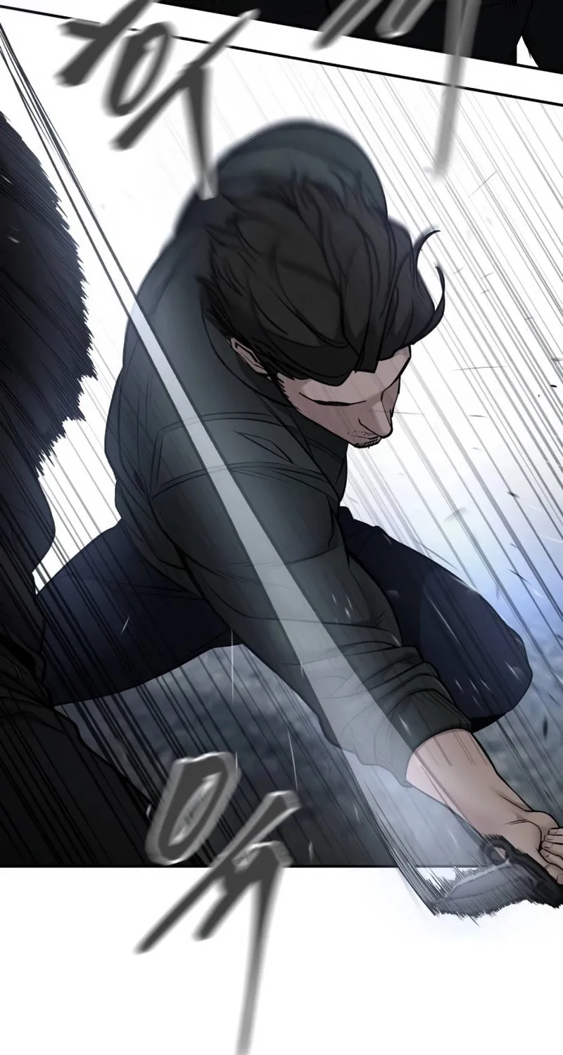Read Designated Bully chapter 144 image 21 on Lezhin