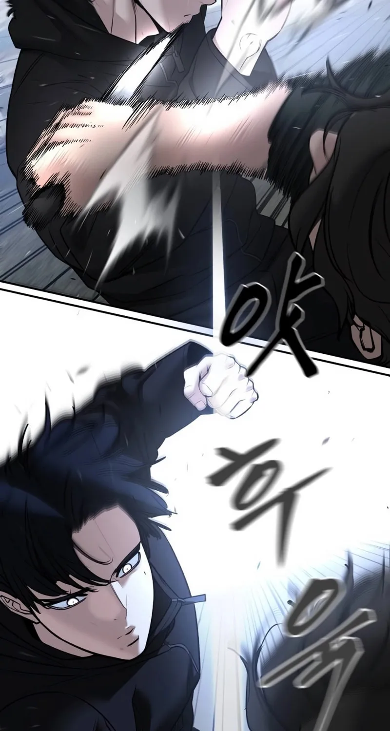 Read Designated Bully chapter 144 image 23 on Lezhin