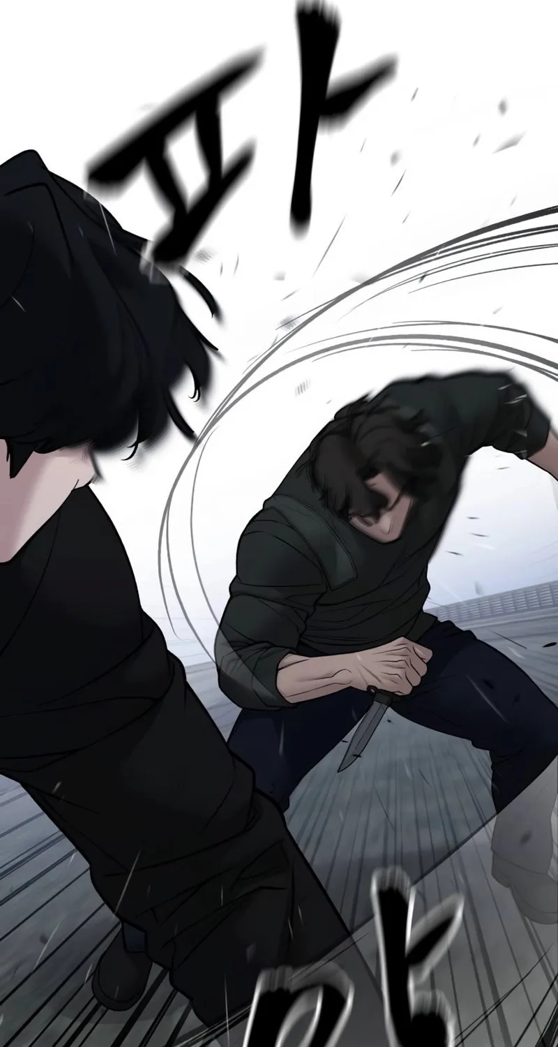Read Designated Bully chapter 144 image 25 on Lezhin