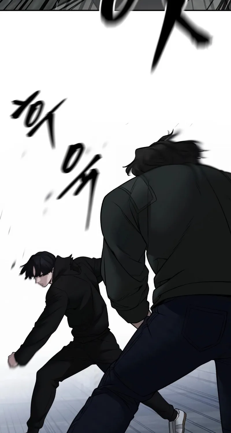 Read Designated Bully chapter 144 image 26 on Lezhin