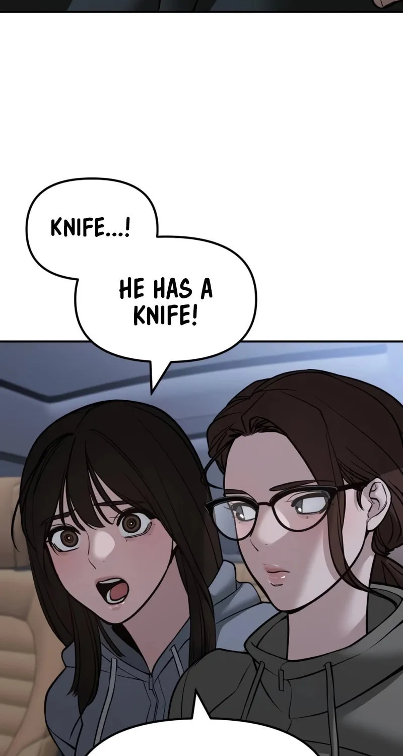 Read Designated Bully chapter 144 image 29 on Lezhin