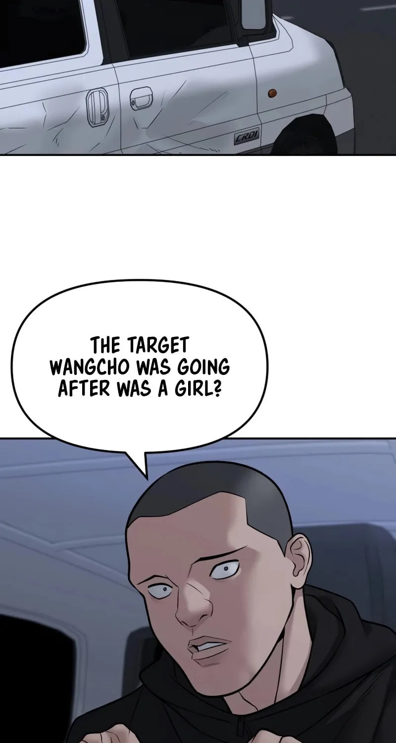 Read Designated Bully chapter 144 image 34 on Lezhin