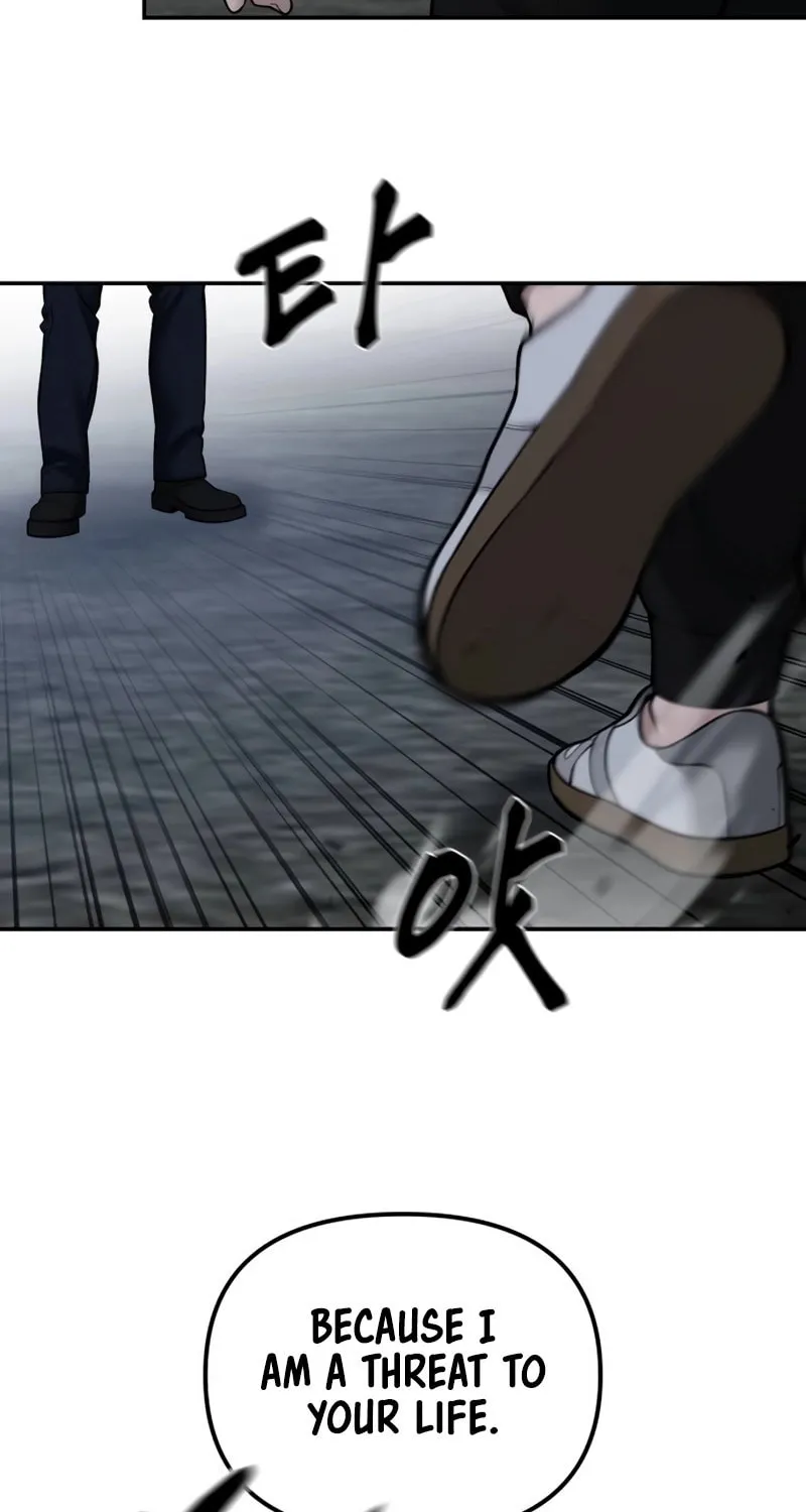 Read Designated Bully chapter 144 image 6 on Lezhin