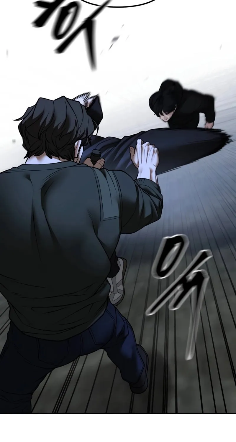 Read Designated Bully chapter 144 image 7 on Lezhin