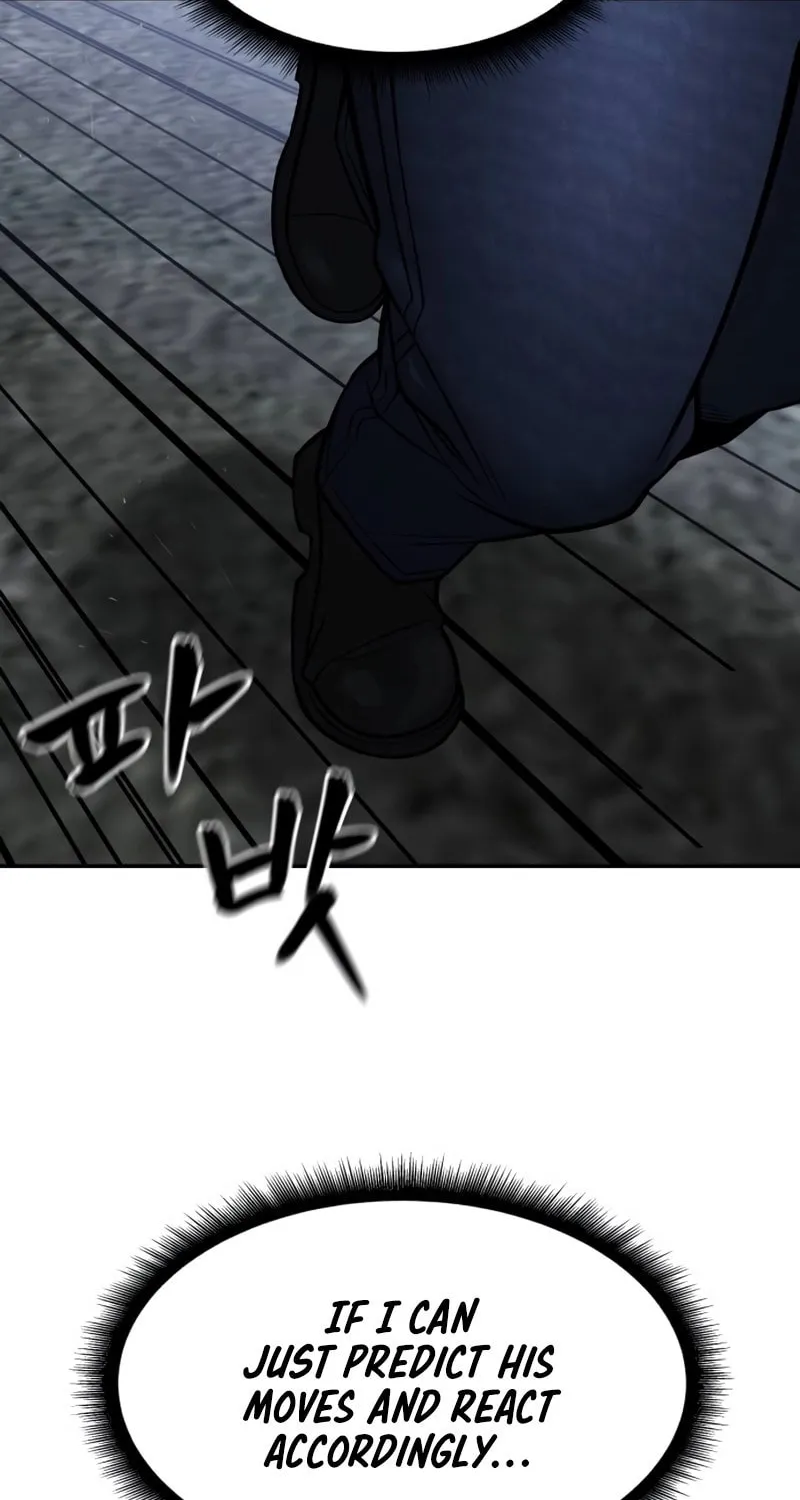 Read Designated Bully chapter 144 image 77 on Lezhin
