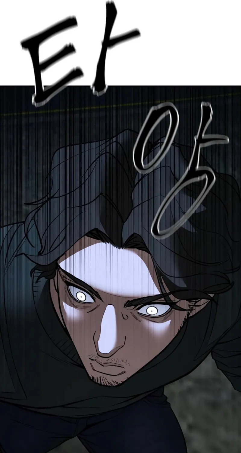 Read Designated Bully chapter 144 image 89 on Lezhin