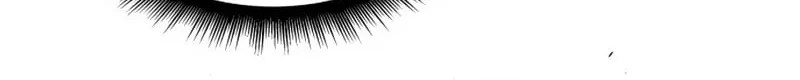 Read Designated Bully chapter 144 image 98 on Lezhin