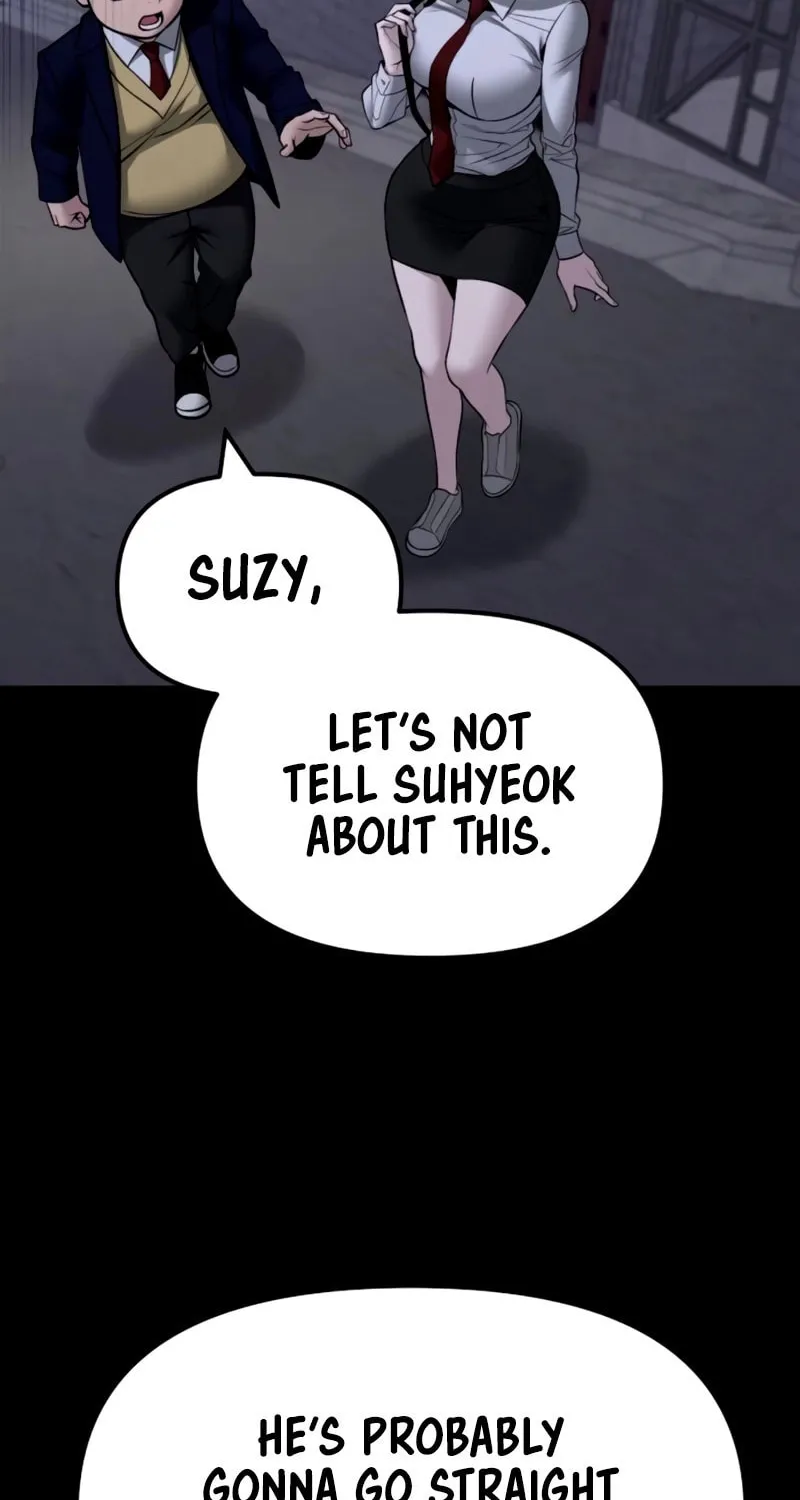 Read Designated Bully chapter 145 image 104 on Lezhin
