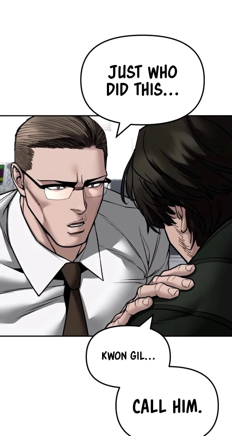 Read Designated Bully chapter 145 image 123 on Lezhin