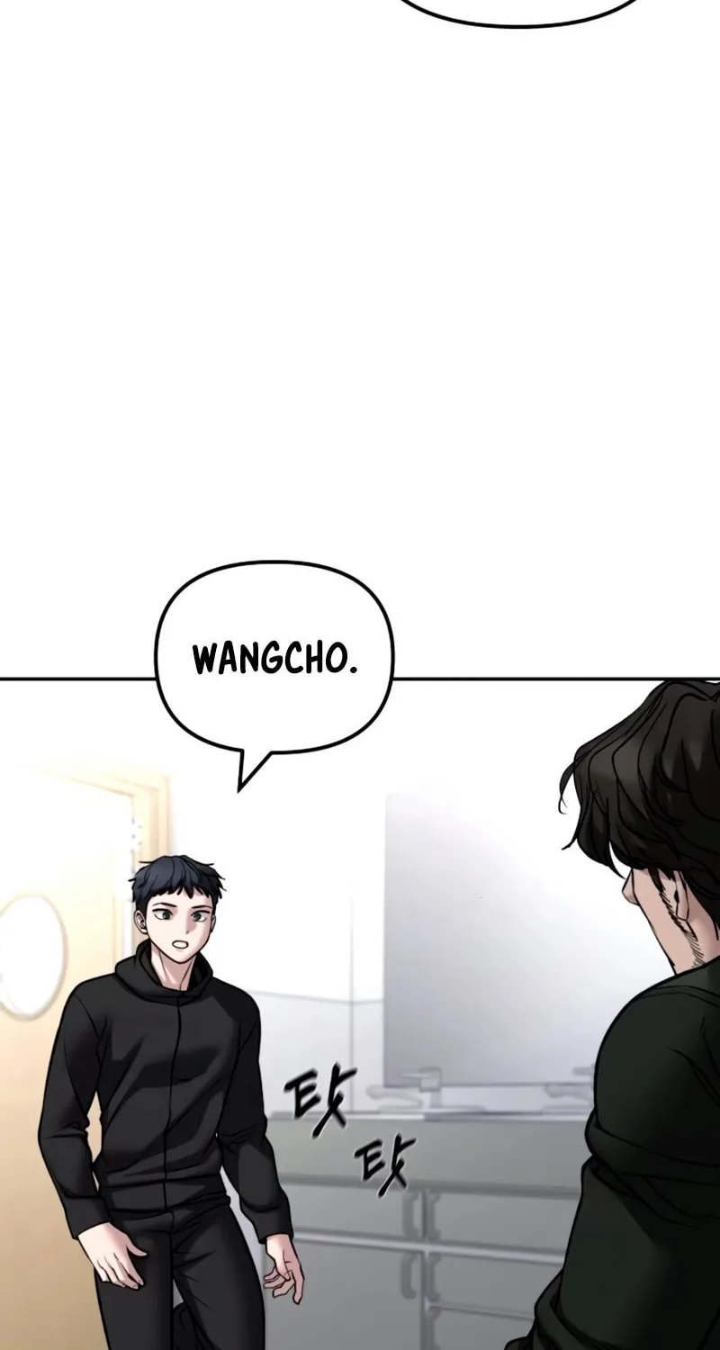 Read Designated Bully chapter 145 image 124 on Lezhin