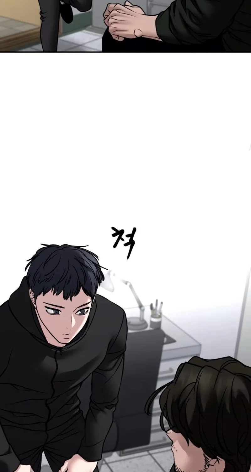 Read Designated Bully chapter 145 image 125 on Lezhin