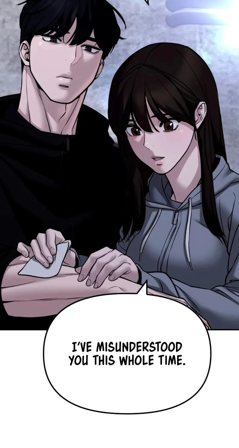 Read Designated Bully chapter 145 image 25 on Lezhin